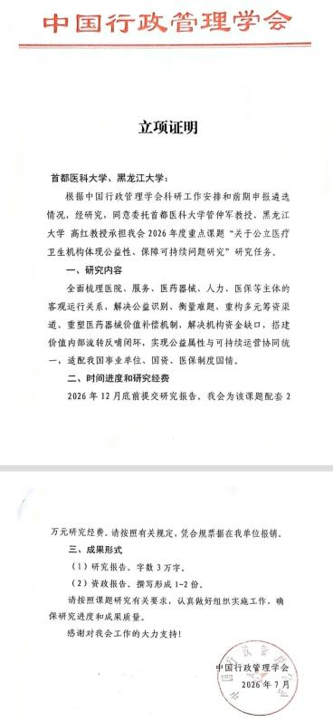 图片15.jpg 图片15.jpg