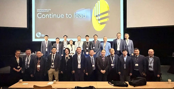 国际影响丨宣武神外向思诗荣获世界伽玛刀协会青年科学家奖