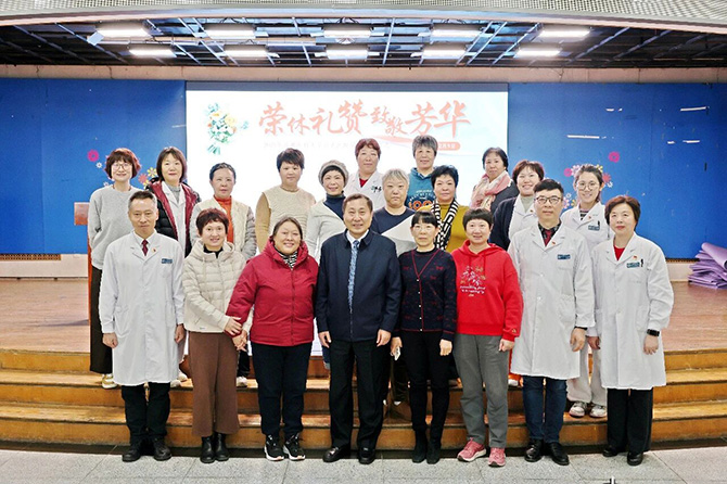 荣休礼赞 致敬芳华:宣武医院举行2025年荣誉退休仪式