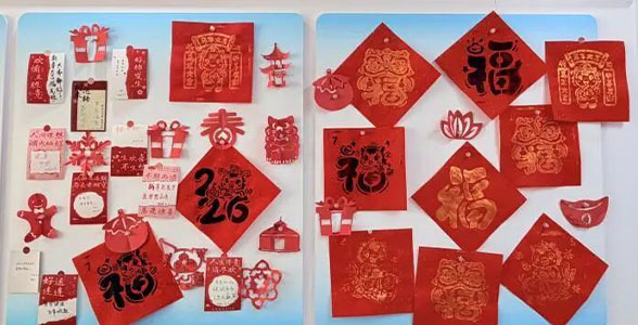 科室新闻 | 2026年神经脊柱中心春节主题活动圆满落幕