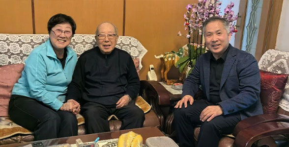 薪火永传，风范长存——深切缅怀刘承基教授、任祖渊教授