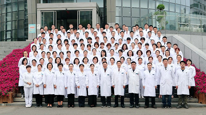 热烈祝贺卢洁教授当选中华医学会放射学分会第十七届委员会副主任委员