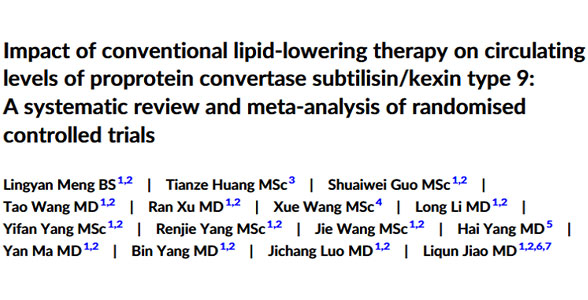 成果发表 | 焦力群教授团队：传统降脂药物可能升高血浆PCSK9水平